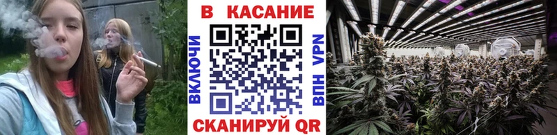 Как найти закладки Октябрьский Cocaine  Амфетамин  ГАШИШ  МЕФ 