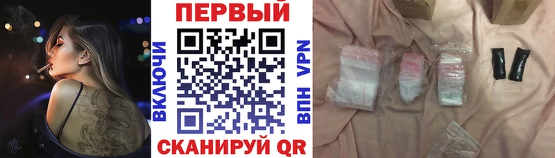 Amphetamine Premium Октябрьский