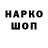 Кетамин VHQ Catty Shaw