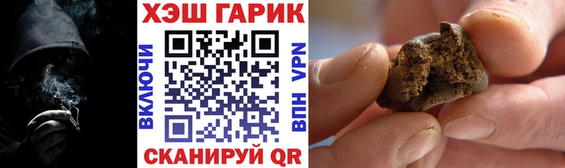 kraken как зайти  Октябрьский  ГАШ Premium 