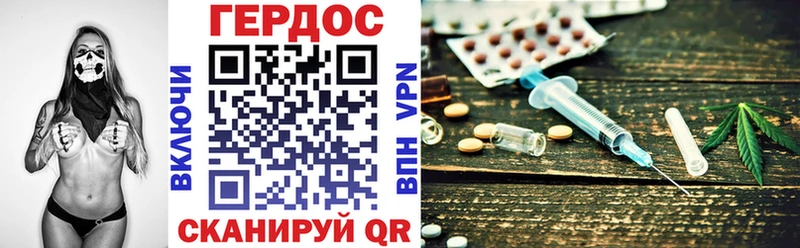 ГЕРОИН Heroin Октябрьский