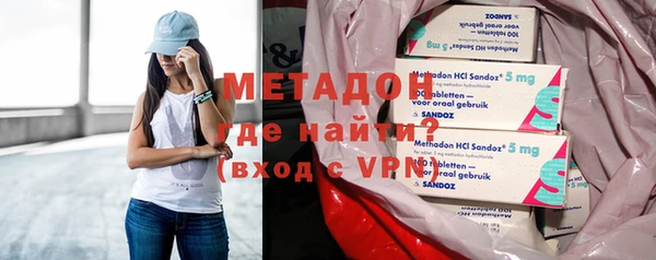 шишки Белоозёрский