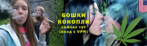 ешки Беломорск