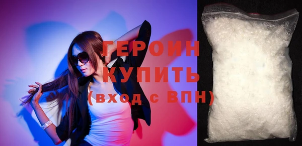 ешки Беломорск