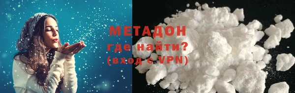ешки Беломорск