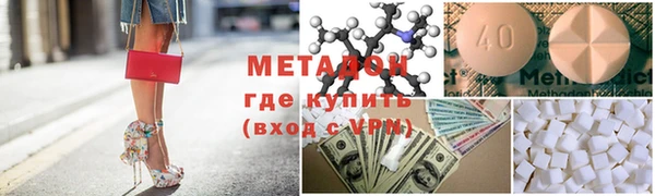 дмт Белокуриха