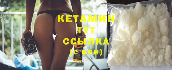 дмт Белокуриха