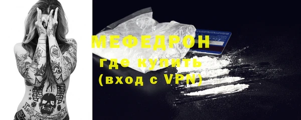 дмт Белокуриха
