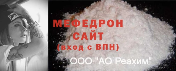 дмт Белокуриха