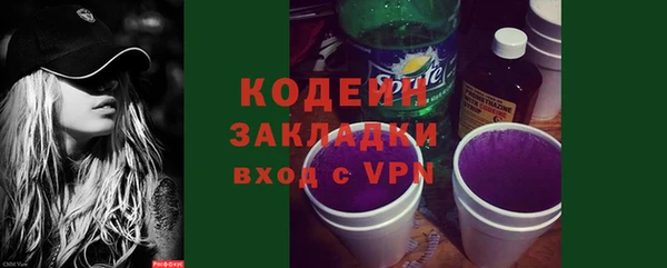 ешки Беломорск