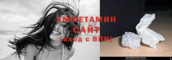 ешки Беломорск