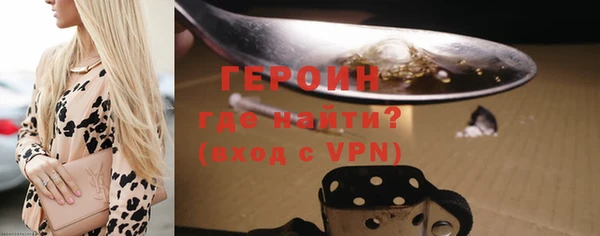дмт Белокуриха