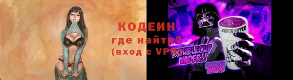 ешки Беломорск