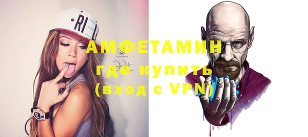 дмт Белокуриха