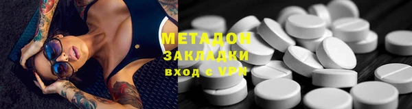 дмт Белокуриха