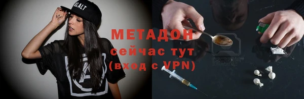 ешки Беломорск