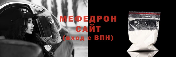 дмт Белокуриха