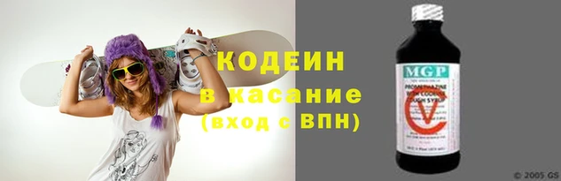 ешки Беломорск