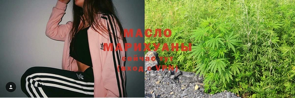 ешки Беломорск