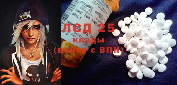 дмт Белокуриха