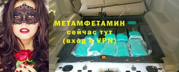 ешки Беломорск
