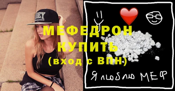 дмт Белокуриха