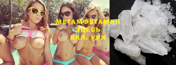 ешки Беломорск
