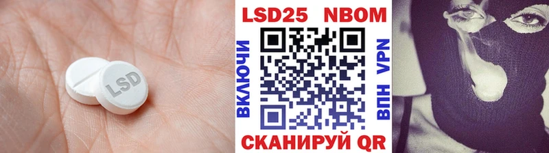 ЛСД экстази ecstasy МЕГА ссылка Октябрьский