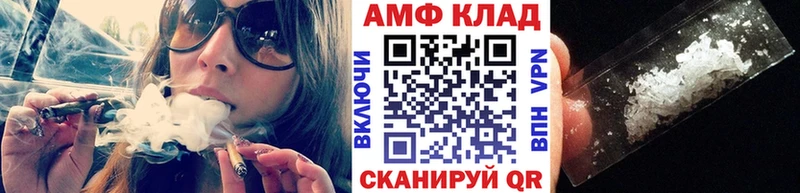 Первитин пудра  hydra   Октябрьский 