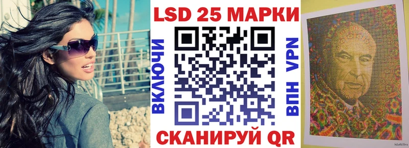 купить  цена  Октябрьский  ссылка на мегу онион  Марки N-bome 1,8мг 