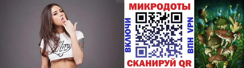 Псилоцибиновые грибы GOLDEN TEACHER  Октябрьский 